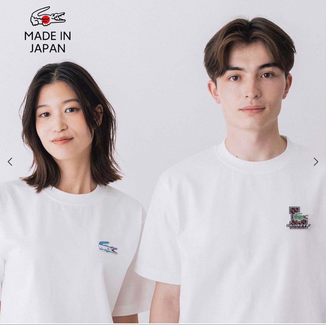 新品 未使用LACOSTE ラコステ Tシャツ 日本製 M サイズ相当