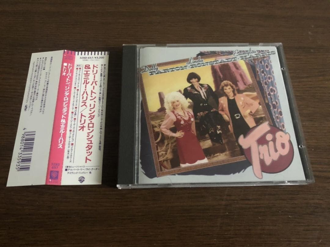 「トリオ」ドリー・パートン、リンダ・ロンシュタット＆エミルー・ハリス 日本盤 帯