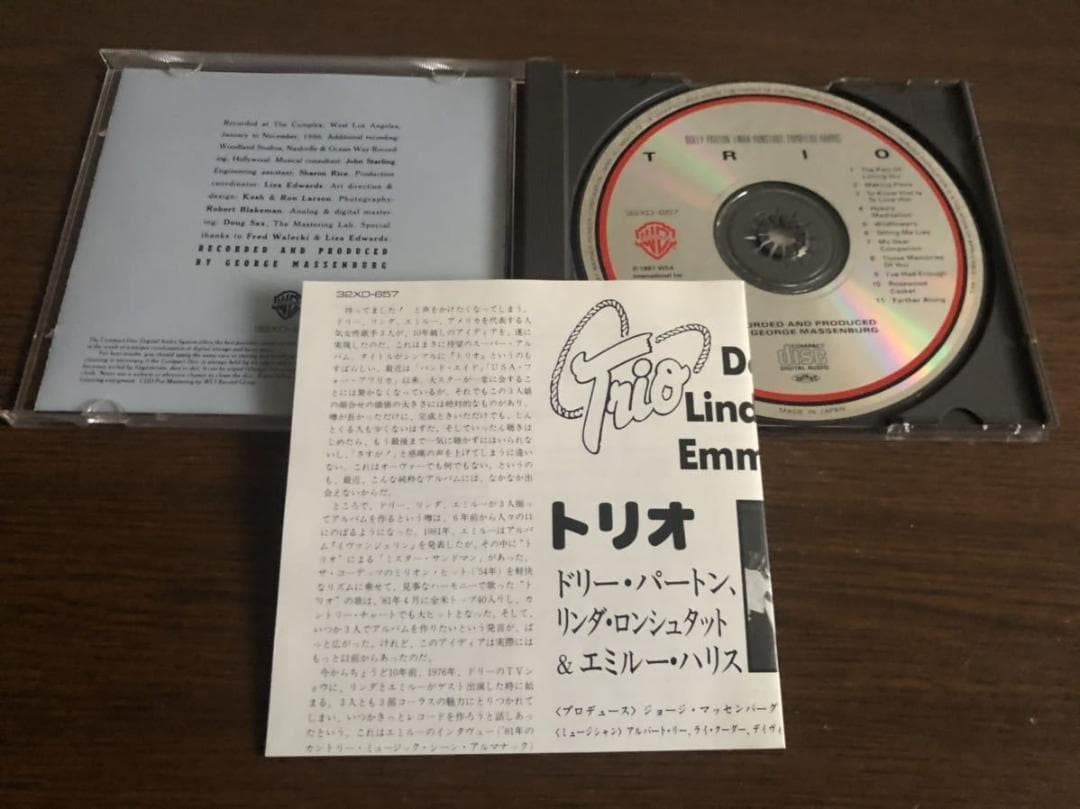 「トリオ」ドリー・パートン、リンダ・ロンシュタット＆エミルー・ハリス 日本盤 帯