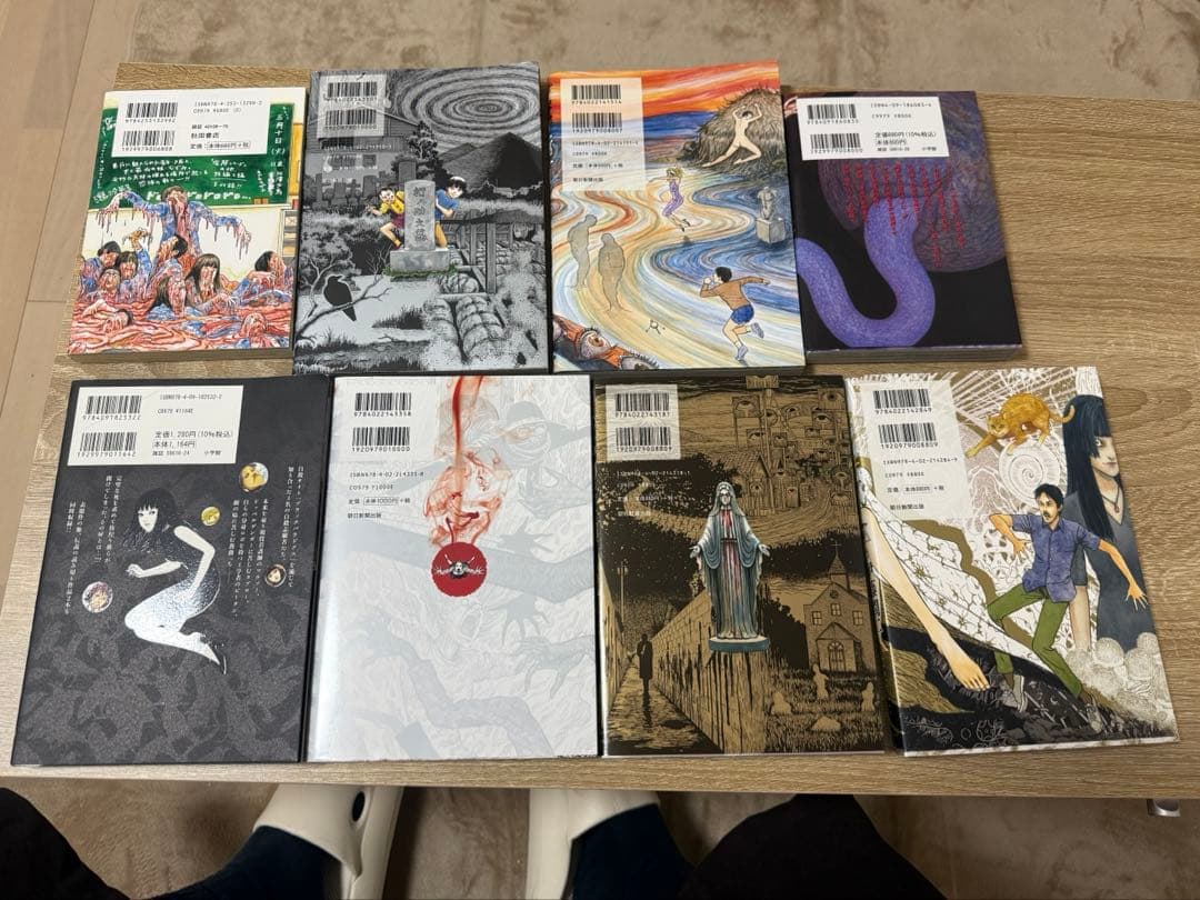 伊藤潤二　漫画　小説　傑作集　全巻　その他