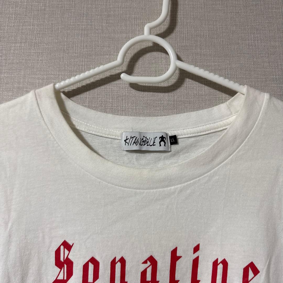 Kitanoblue キタノブルー　ソナチネ(1993) Tシャツ