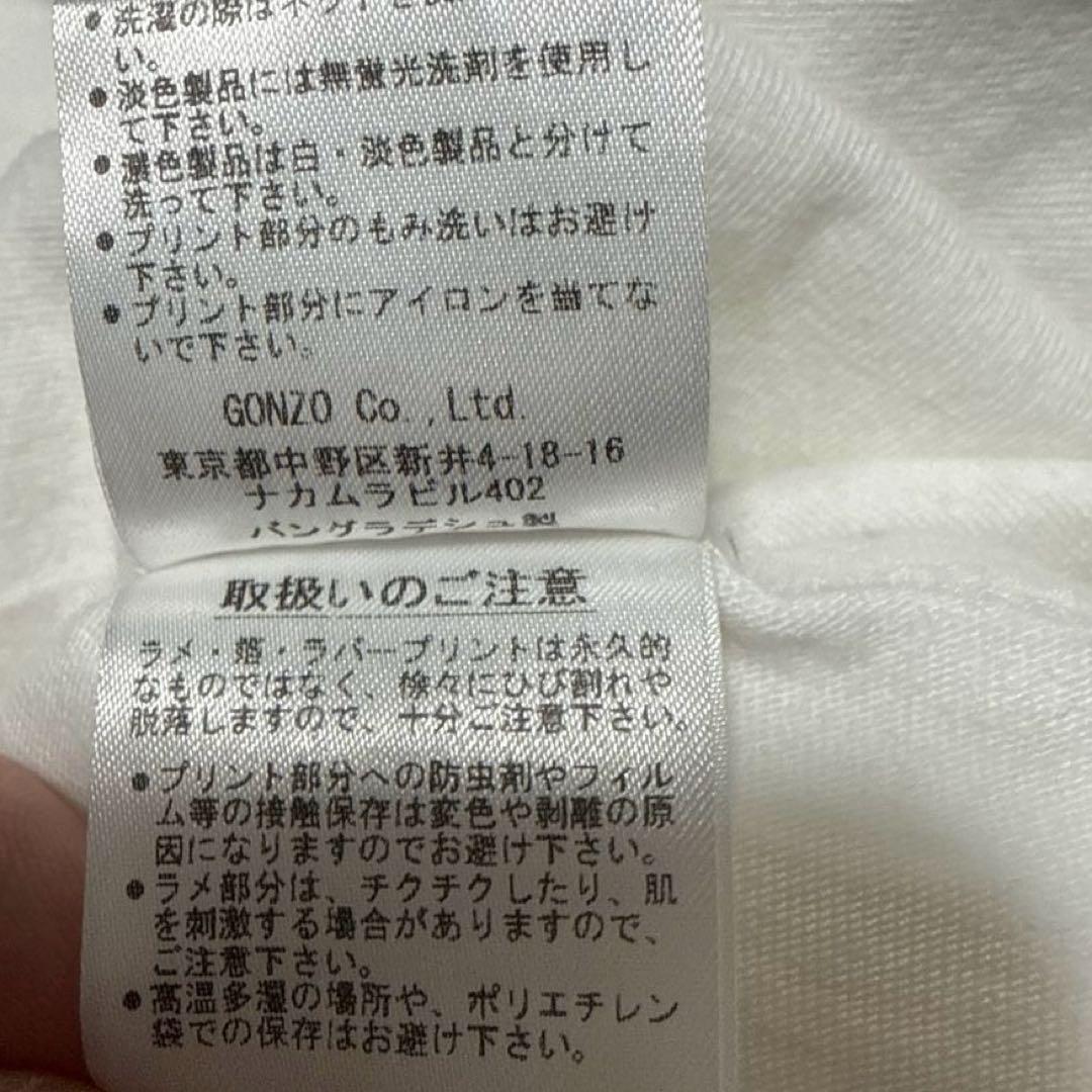 Kitanoblue キタノブルー　ソナチネ(1993) Tシャツ