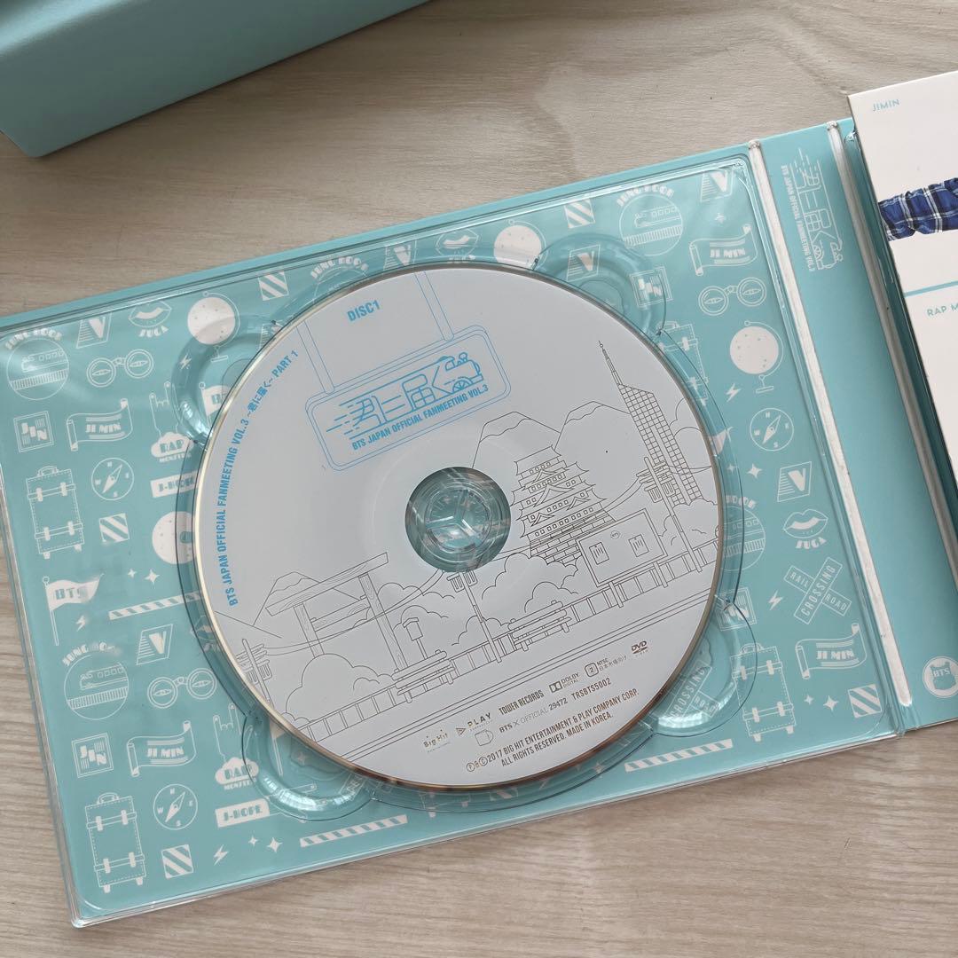 BTS 君に届く　DVD 日本語　フォトカード　ジン