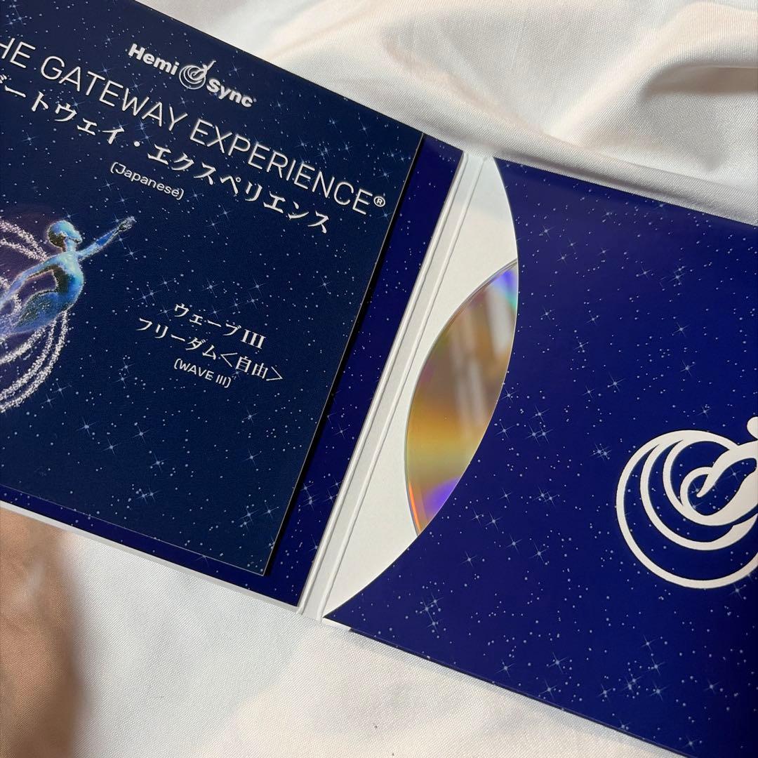 ヘミシンク　ゲートウェイ　エクスペリエンス　CD