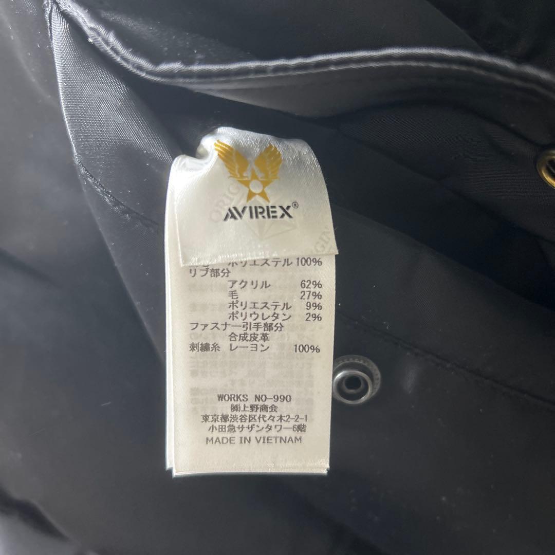 ナ*。様 880 AVIREX B-2 SPIRIT 刺繍ロゴ 背面ビッグ 8A