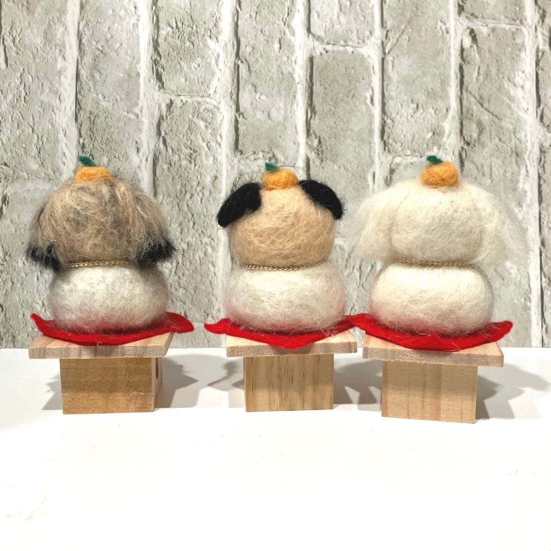 羊毛フェルト 犬 ペキニーズ パグ 鏡餅 専用