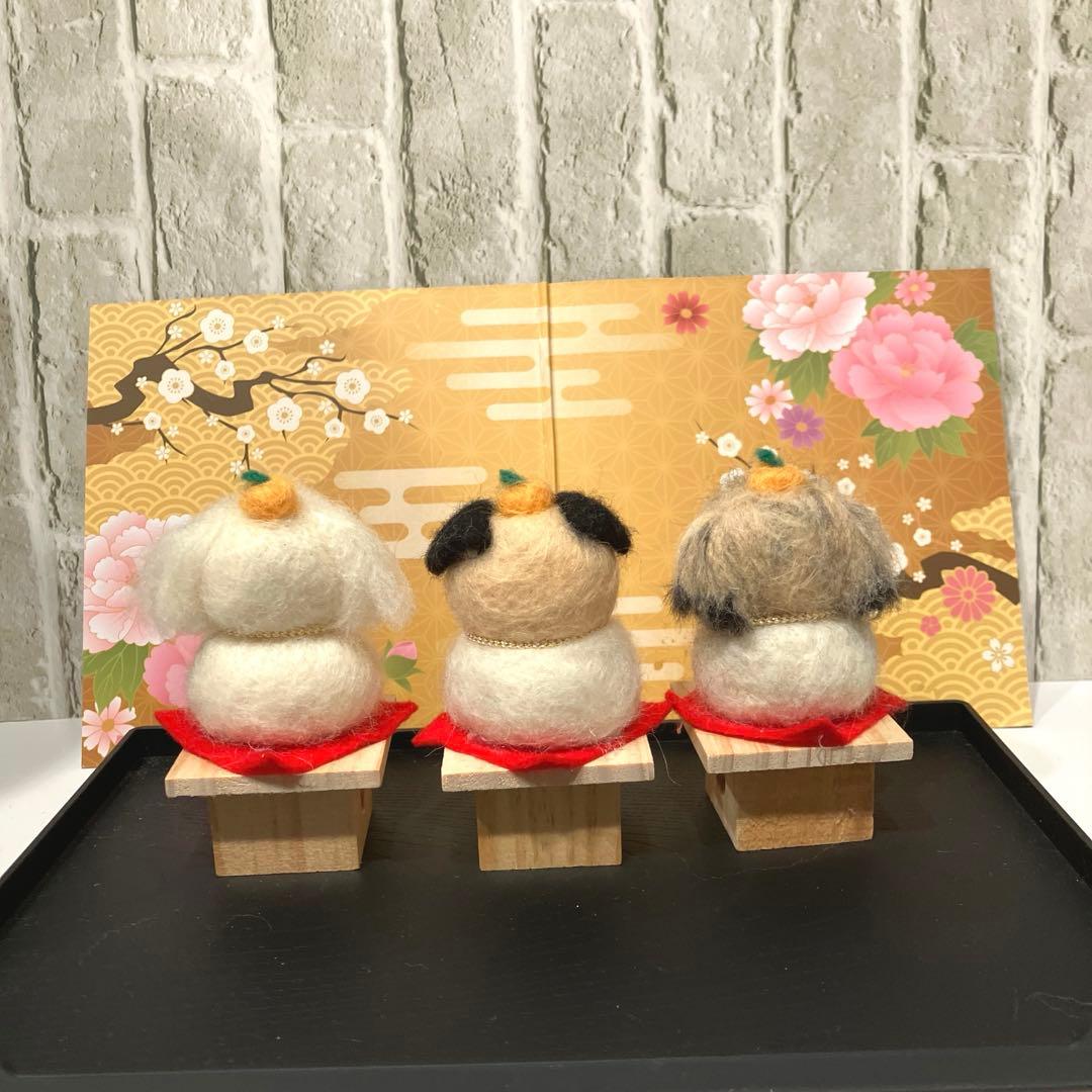 羊毛フェルト 犬 ペキニーズ パグ 鏡餅 専用