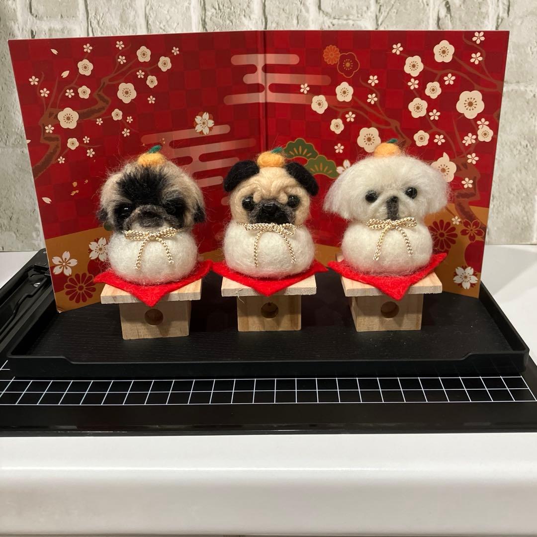羊毛フェルト 犬 ペキニーズ パグ 鏡餅 専用