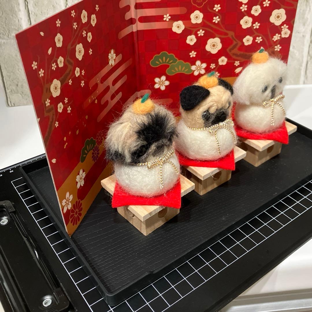 羊毛フェルト 犬 ペキニーズ パグ 鏡餅 専用