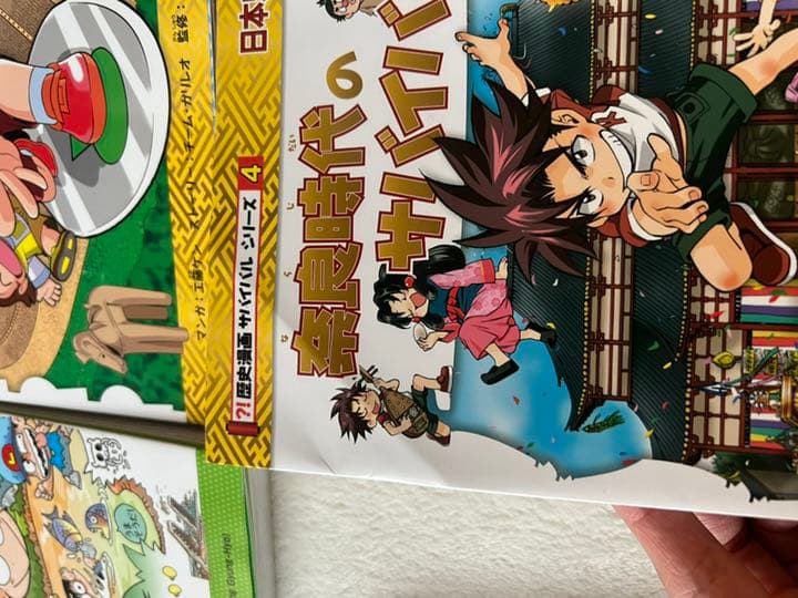 サバイバル　シリーズ　セット　12冊