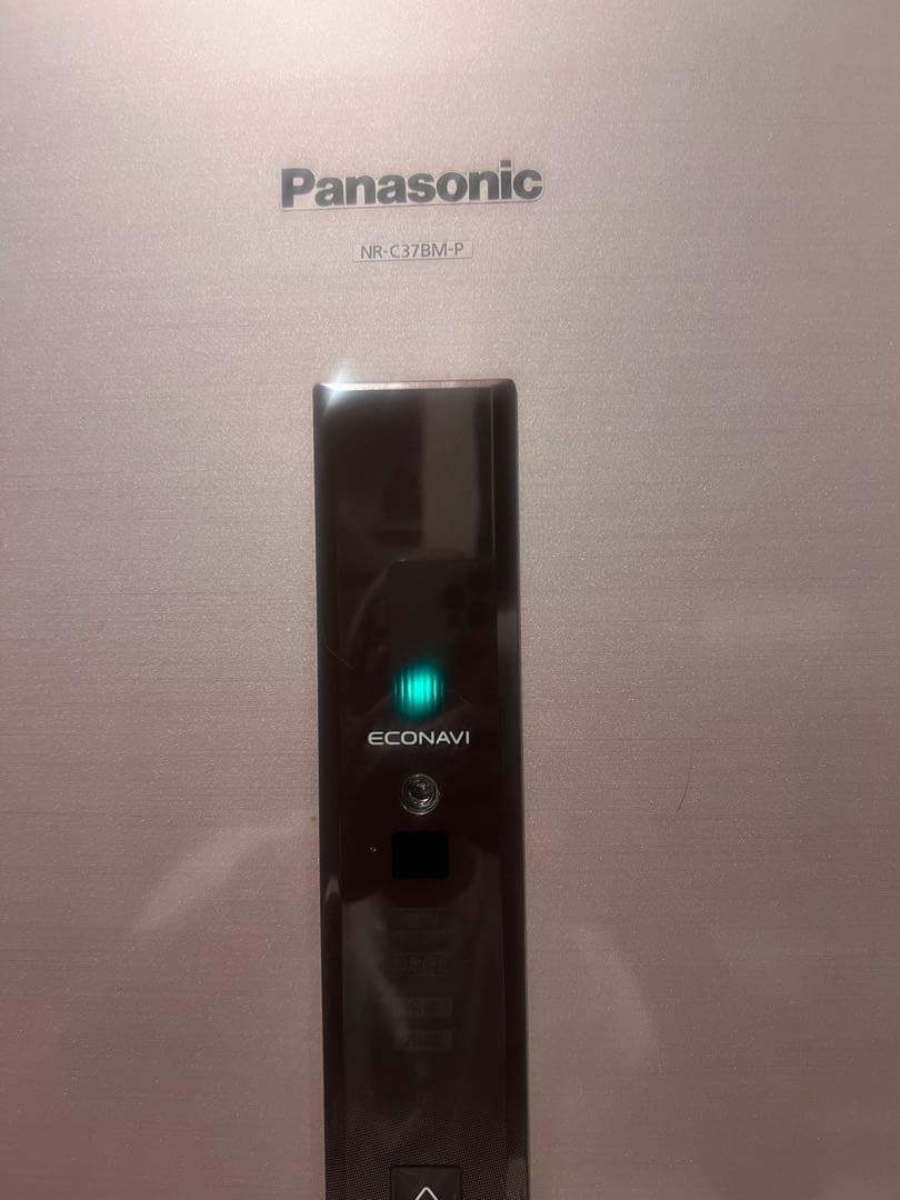 2013年製 Panasonic冷凍冷蔵庫 NR-C37BM-P 365L