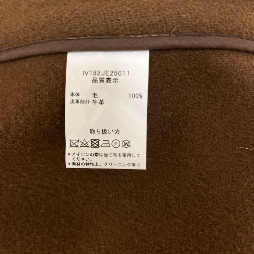 インバーティア ダッフルコート