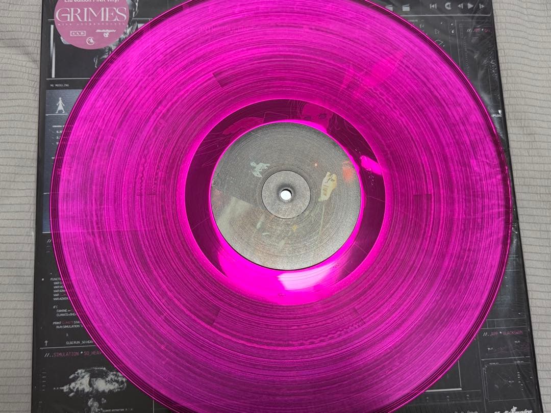 Grimes レコード　3枚　まとめ売り