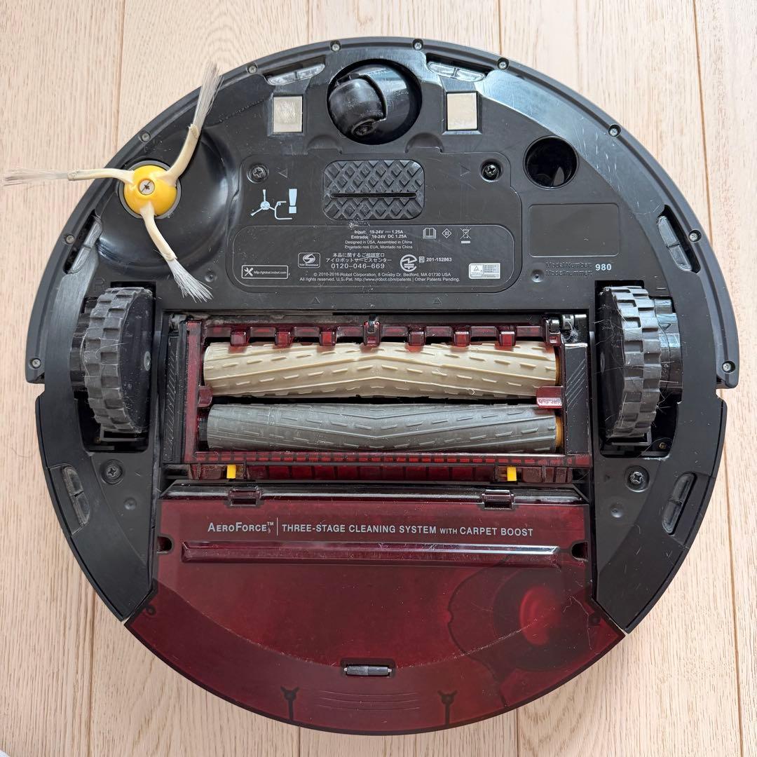 iRobot Roomba ルンバ 980
