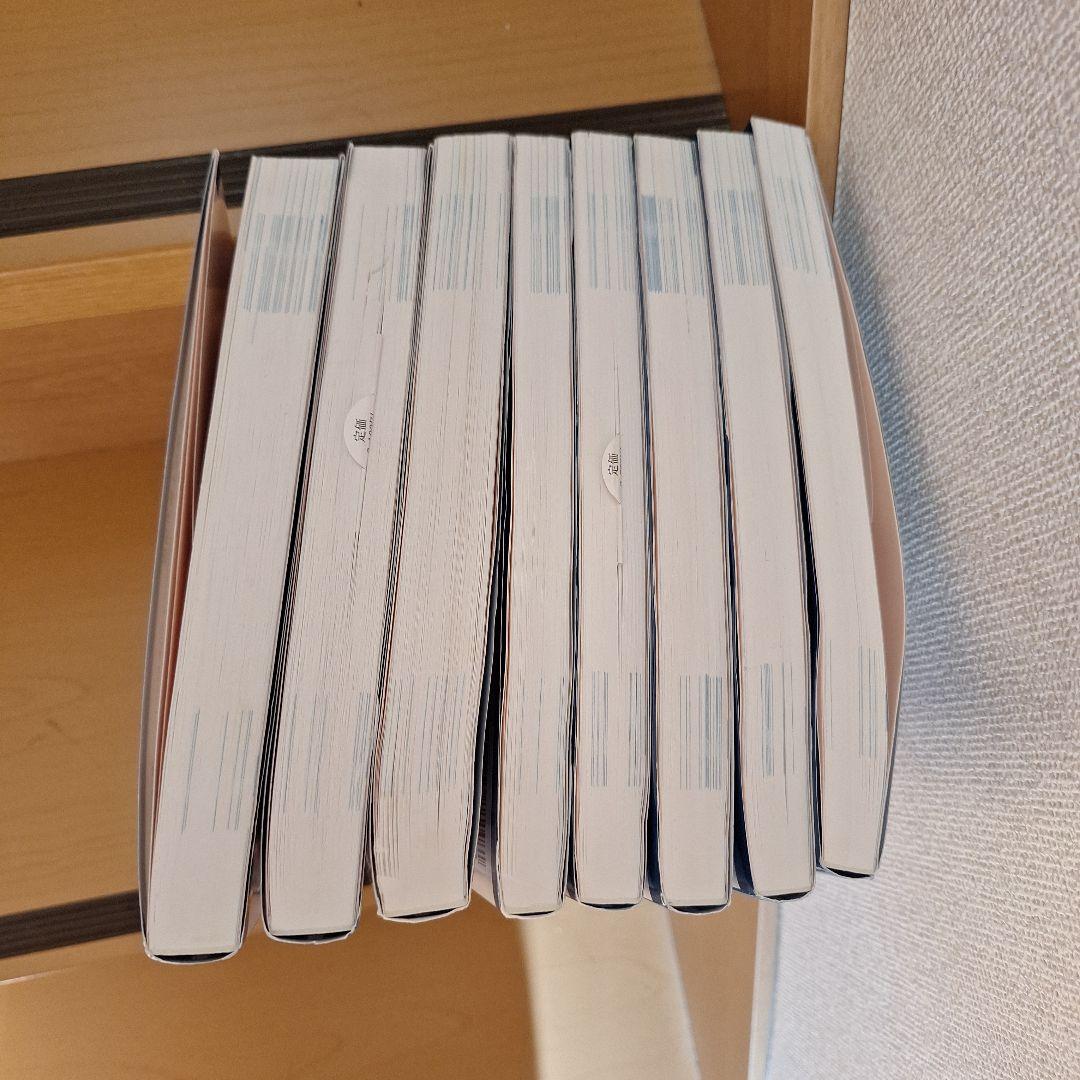 社会福祉士養成講座　専門科目　教科書　8冊セット