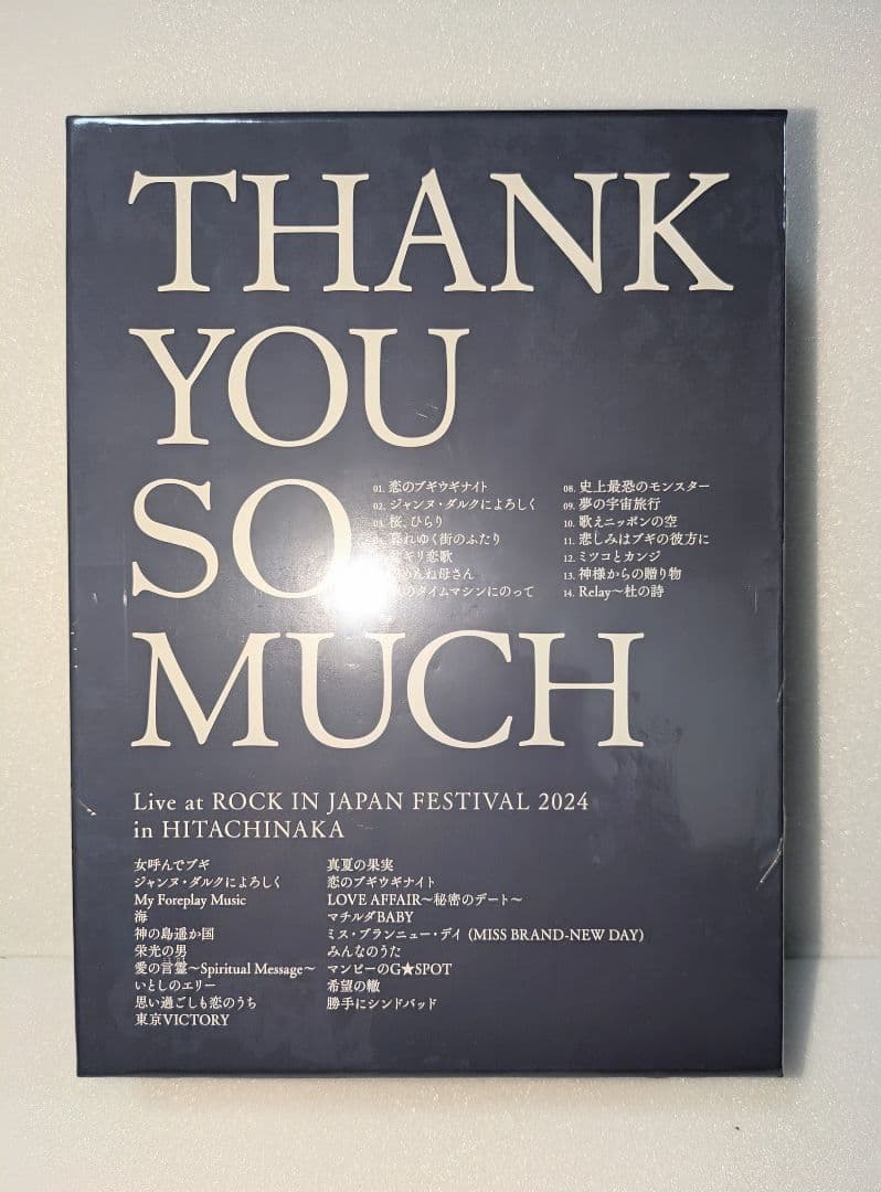 【未開封！】サザン「THANK YOU SO MUCH」完全生産限定盤B
