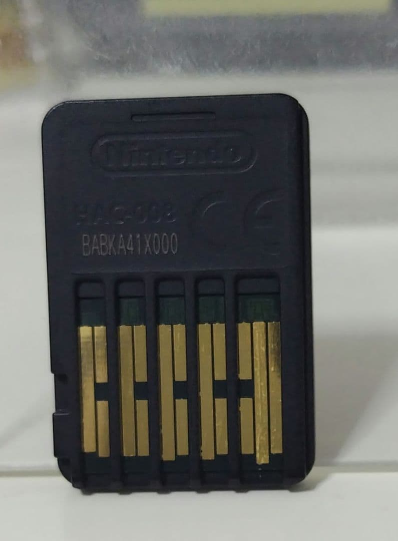 ドラゴンクエストヒーローズ Ⅰ・II for Nintendo Switch