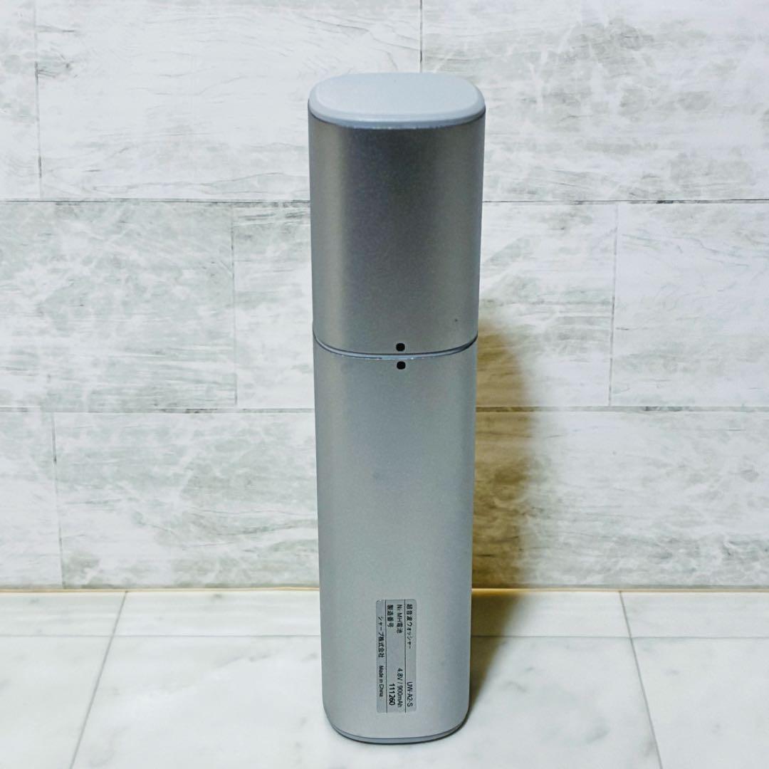【美品】SHARP UW-A2-S 超音波洗浄機シャープ シルバー