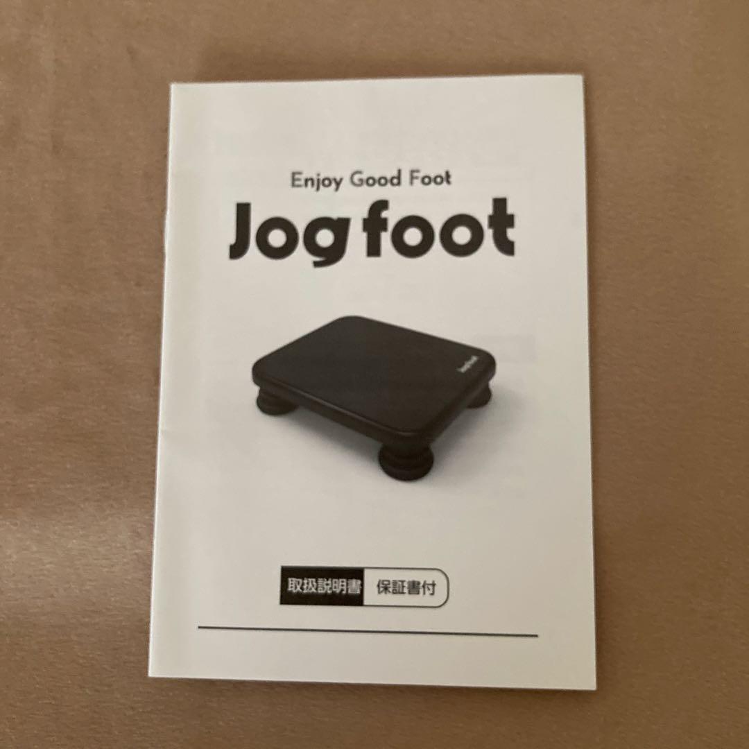 ハヤト【新品未使用 】ジョグフット EGF-10 ピンク
