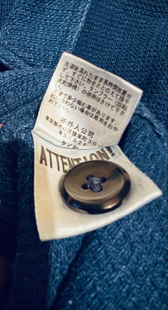 ☆★GAIJINMADE✨タグ付き刺繍入り　コットンカジュアルシャツMサイズ★☆