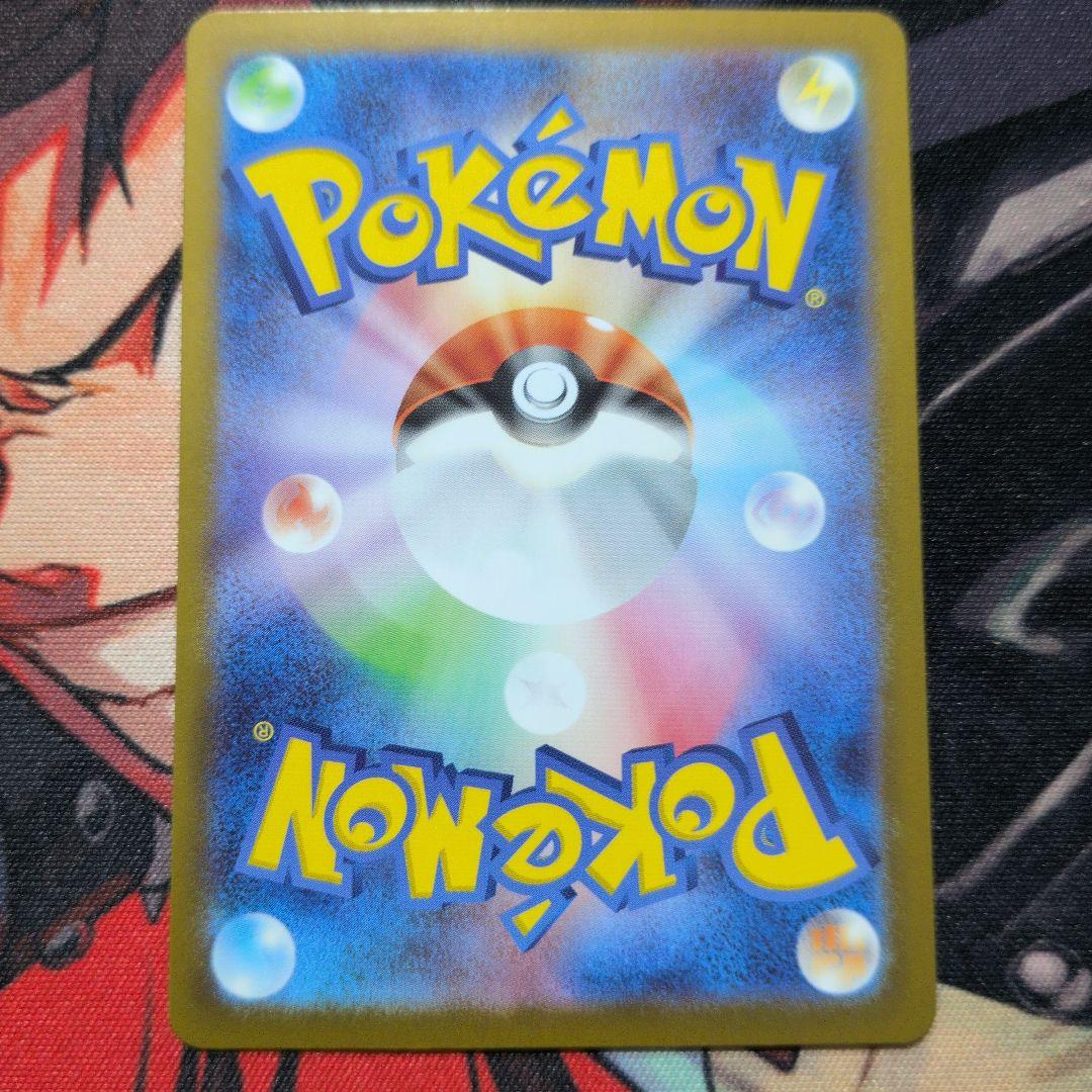 ポケモンカードゲーム メガリザードンy ex mur スタートデッキ100