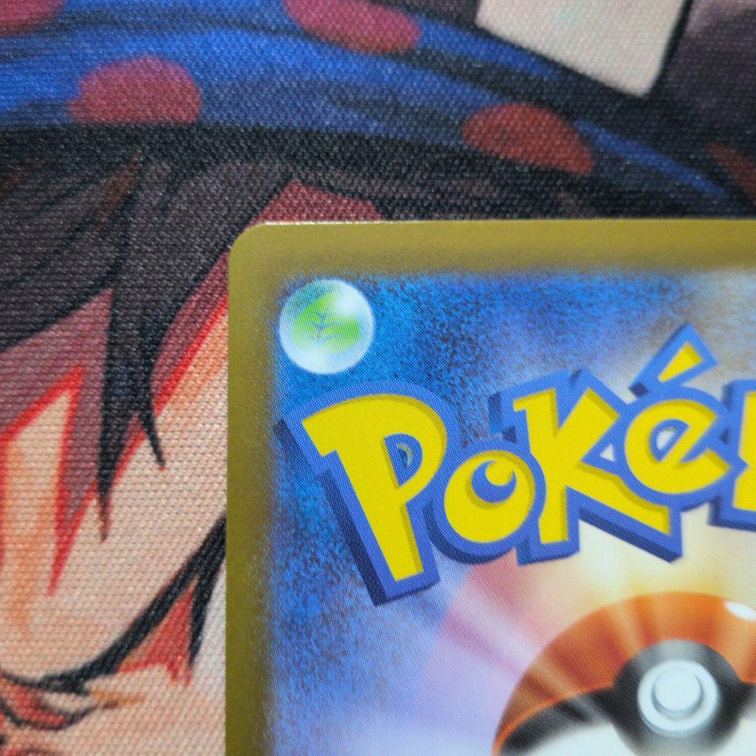 ポケモンカードゲーム メガリザードンy ex mur スタートデッキ100
