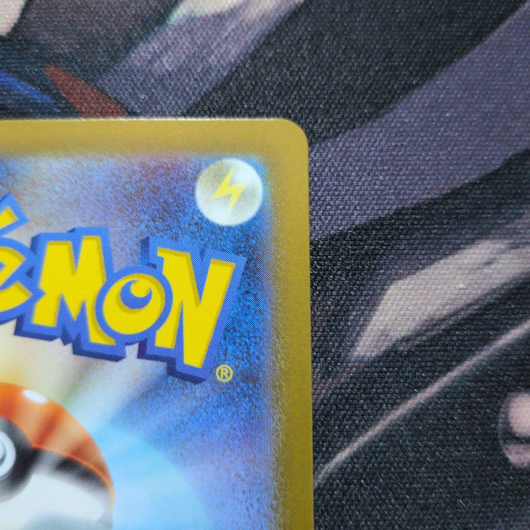 ポケモンカードゲーム メガリザードンy ex mur スタートデッキ100