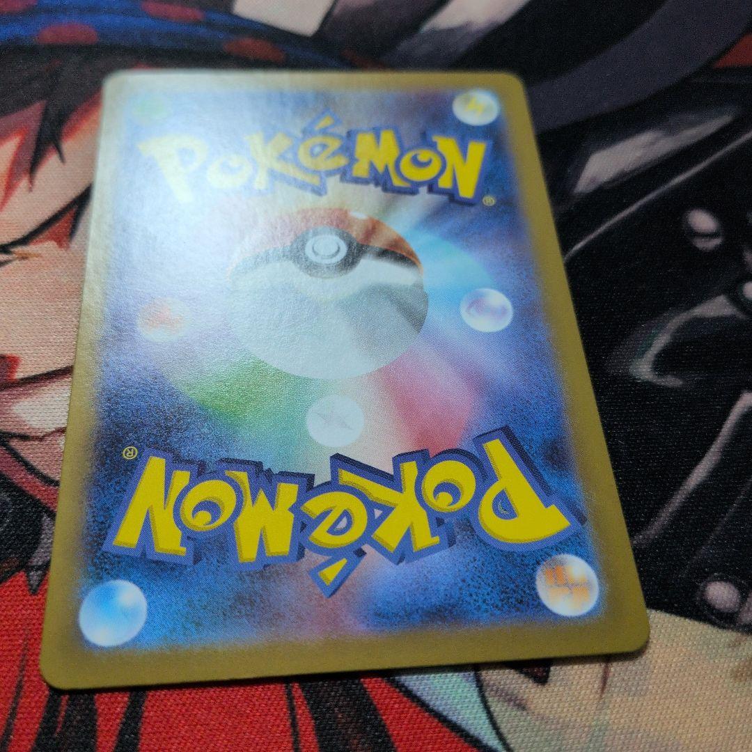 ポケモンカードゲーム メガリザードンy ex mur スタートデッキ100