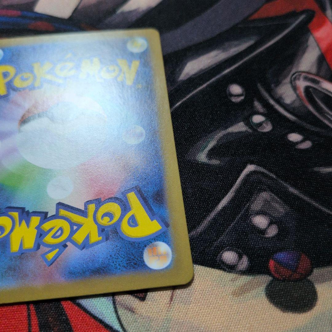 ポケモンカードゲーム メガリザードンy ex mur スタートデッキ100