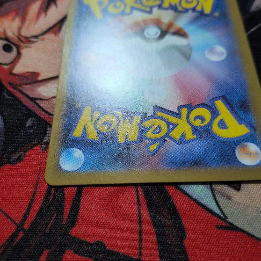 ポケモンカードゲーム メガリザードンy ex mur スタートデッキ100