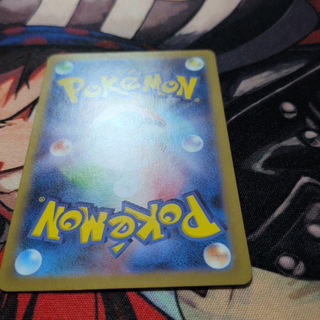 ポケモンカードゲーム メガリザードンy ex mur スタートデッキ100