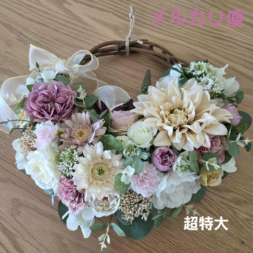 フラワーリース 初春月 2 咲き誇る花たちの花かご 超特大 玄関リース 造花