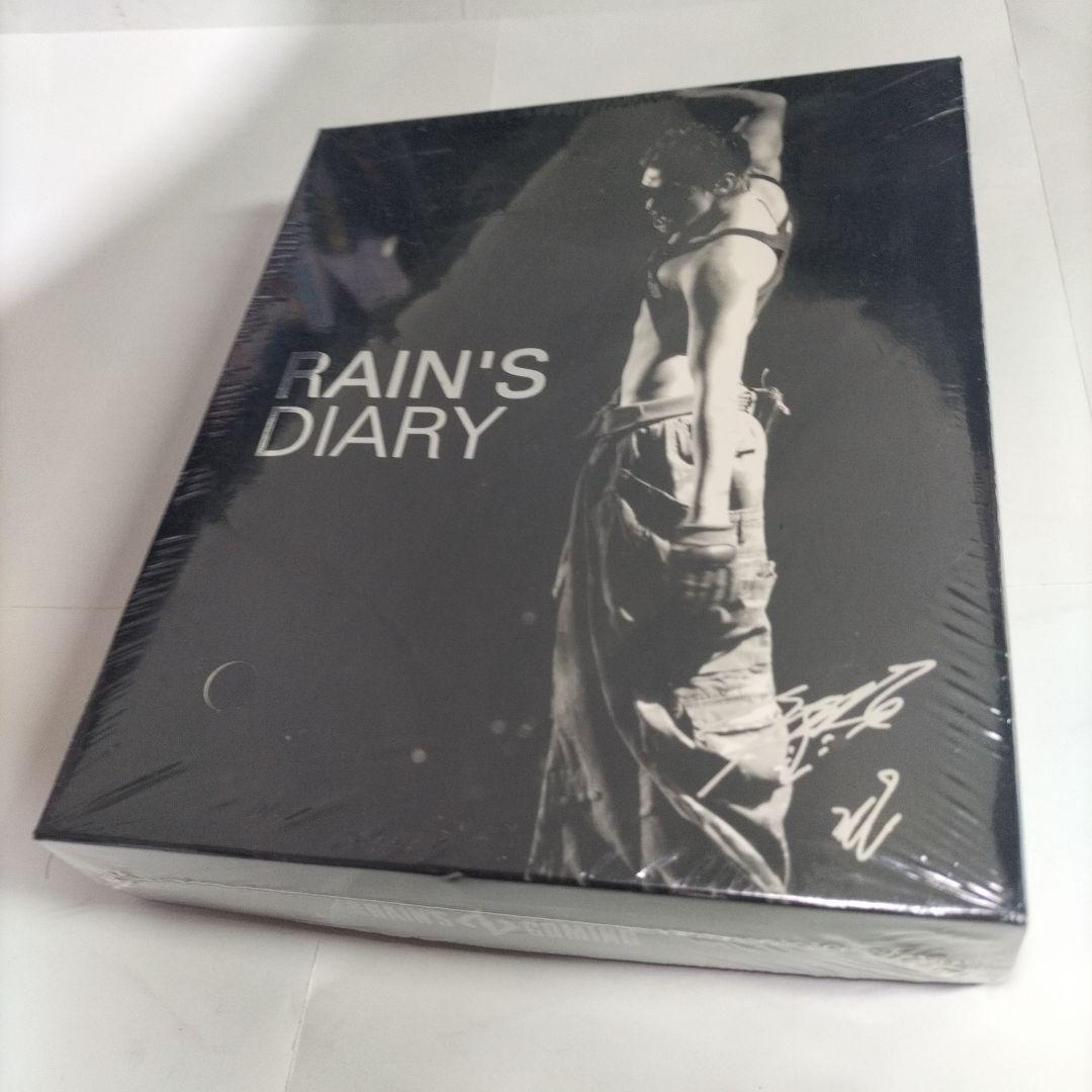 新品未開封⭐Rainピ 06/07 RAIN'S DIARY ダイアリー⭐韓国盤
