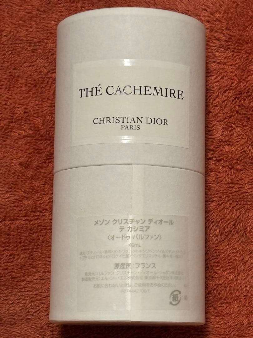 THÉ CACHEMIRE （テカシミア）CHRISTIAN DIOR