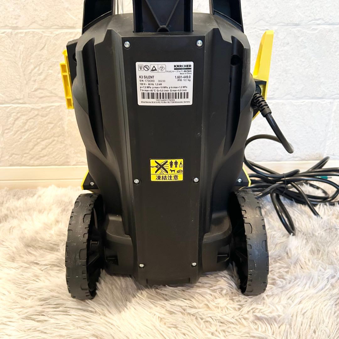 【大人気モデル】 KARCHER ケルヒャー 高圧洗浄機 K3 silent
