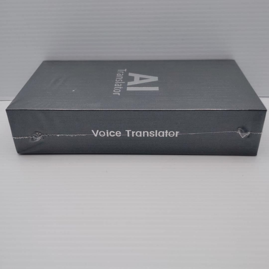 【新品未開封】MUMEOMU A80-lite AI翻訳機 ChatGPT搭載