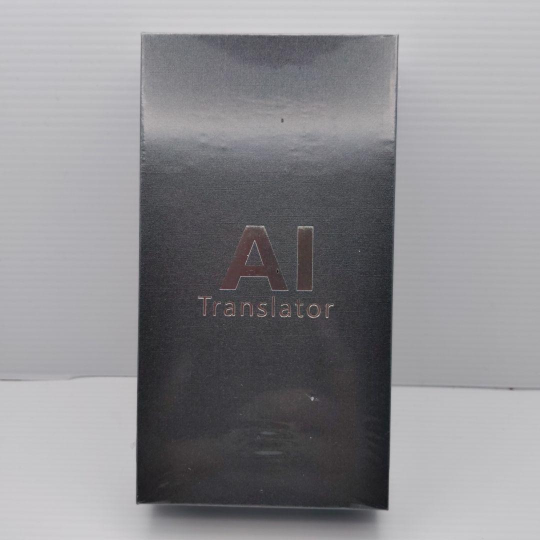【新品未開封】MUMEOMU A80-lite AI翻訳機 ChatGPT搭載