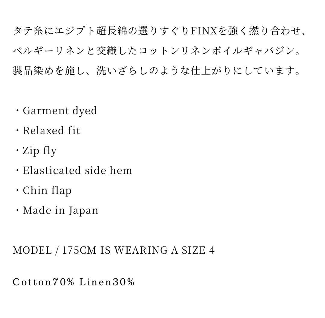 KAPTAIN SUNSHINE キャプテンサンシャイン.ZipBlouson