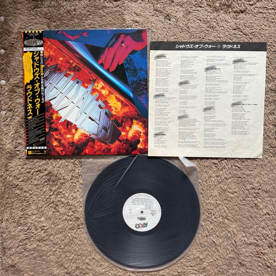LOUDNESS レコードセット　LP【バラ売り可能】
