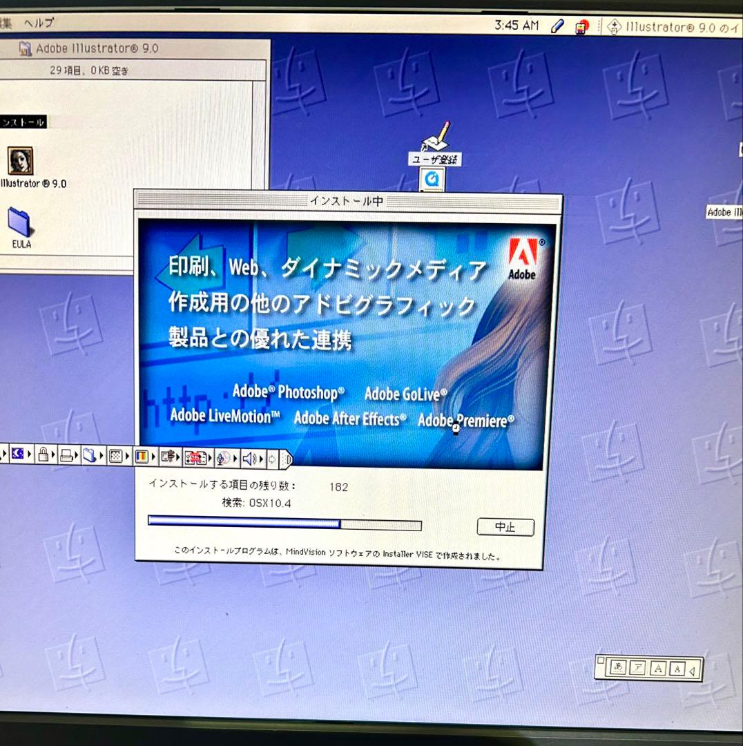 動作商品　Apple power Mac Ｇ4 AGPグラファイトとキーボードと