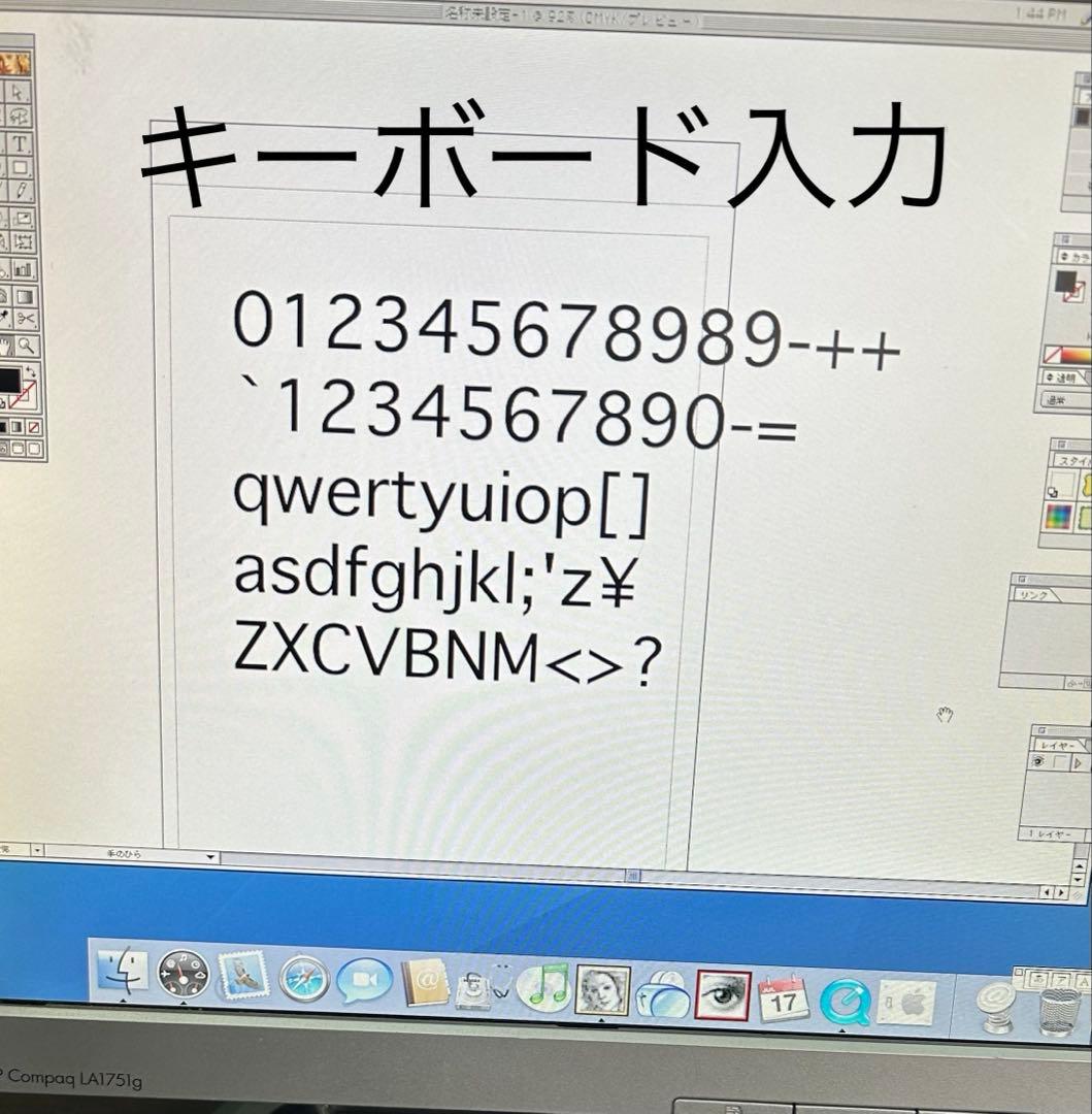 動作商品　Apple power Mac Ｇ4 AGPグラファイトとキーボードと