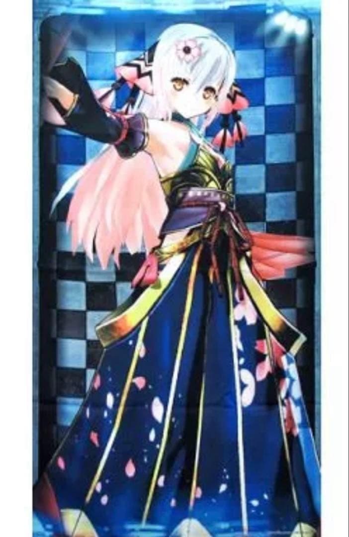 【未開封・新品】サージュコンチェルト ネロ 特製ビッグタオル 完全受注生産