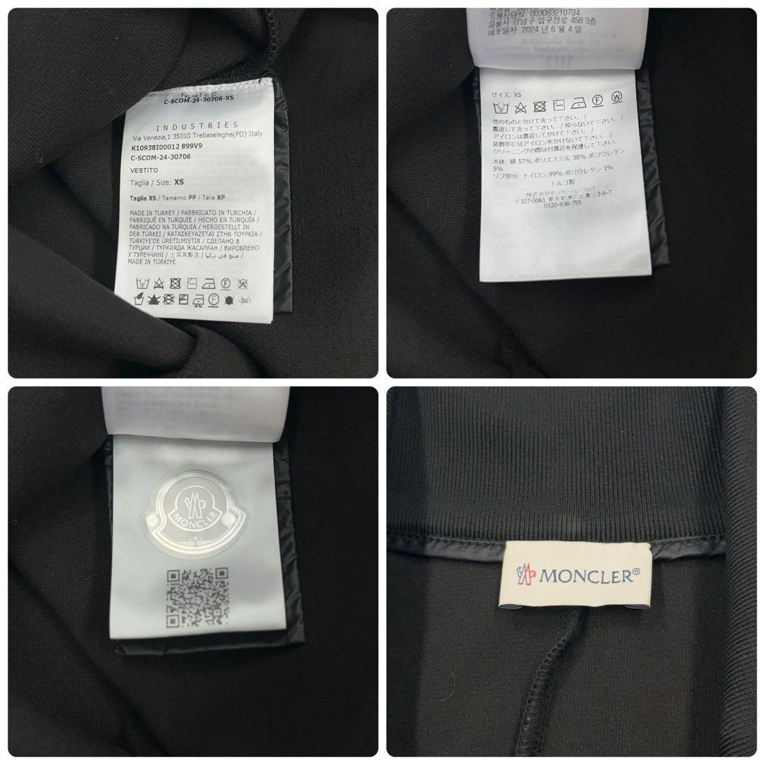 【美品・現行モデル】モンクレール　半袖ジップワンピース　QR鑑定済み　25年　黒