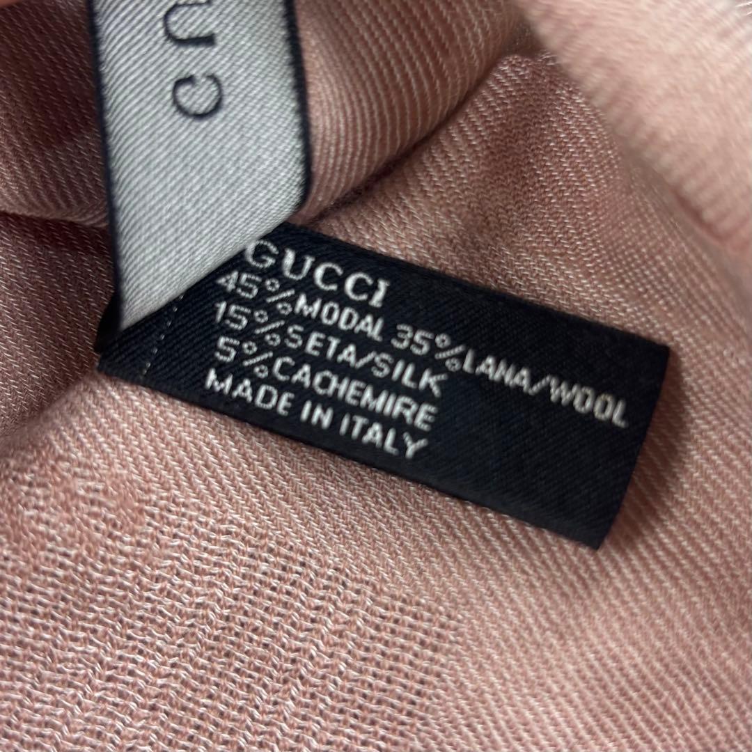 GUCCI グッチ GG柄 ピンク マフラー ストール シルク ウール カシミヤ