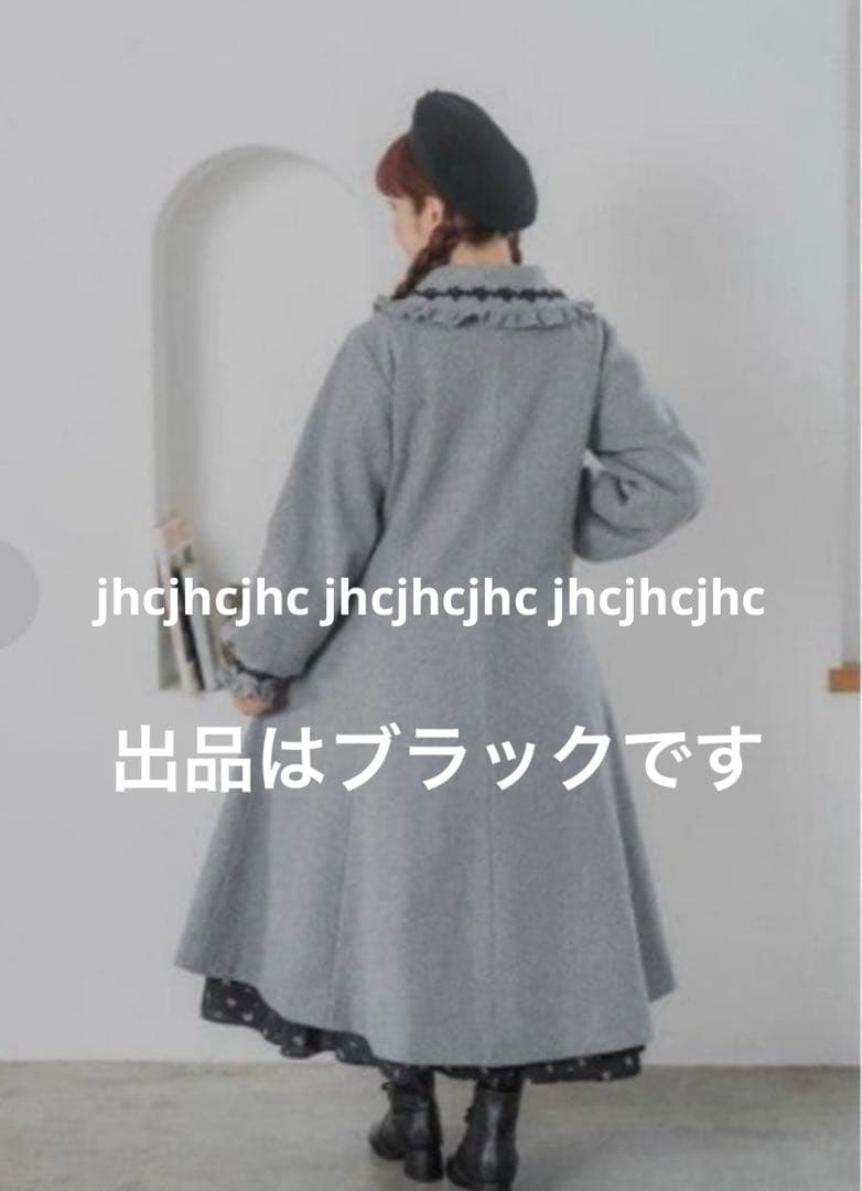 ［1/31までの出品］新品しまむら×青木美沙子　ロングフレアコートしまみさパネル