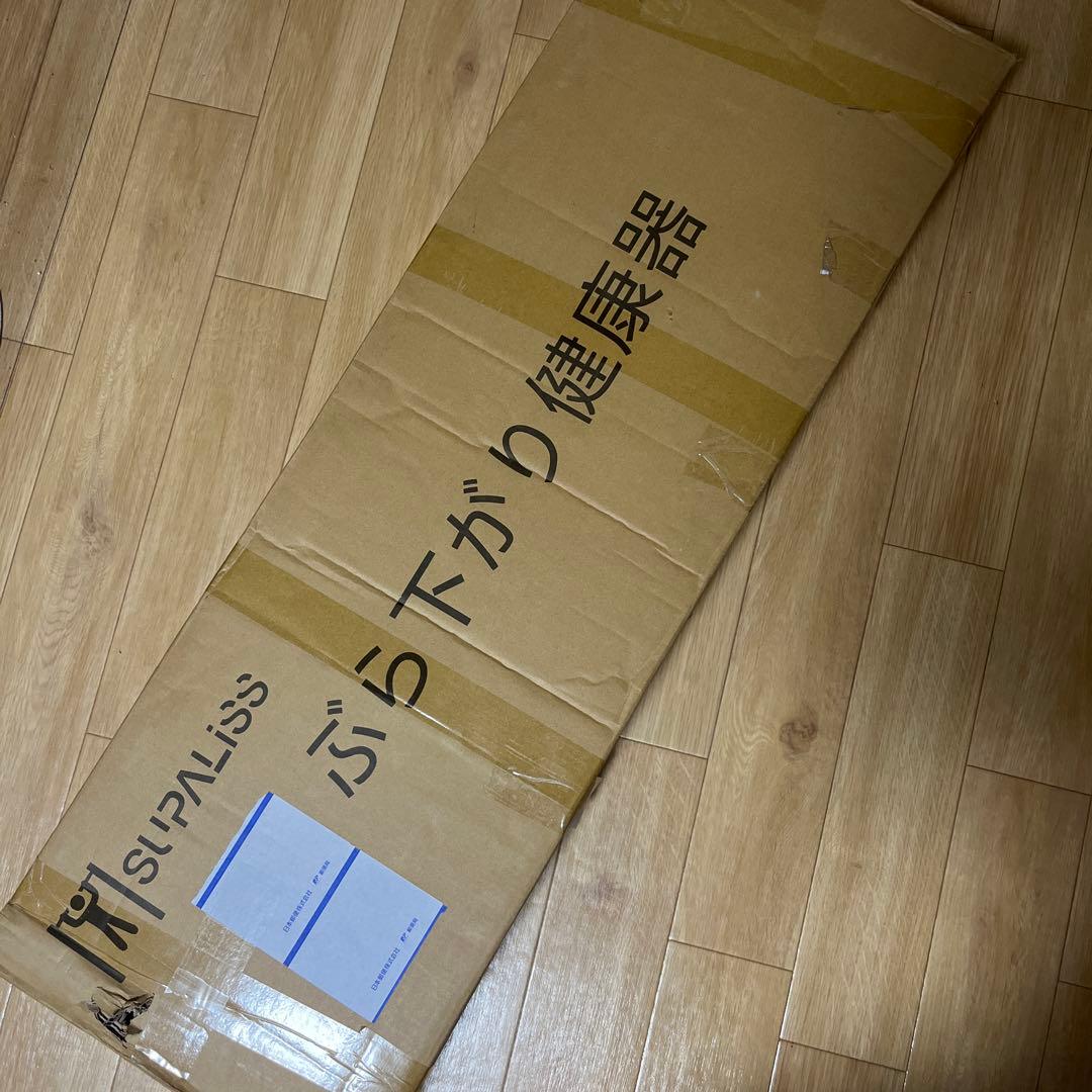 Supaliss 懸垂マシン ぶら下がり健康器 耐荷重150kg 筋トレ