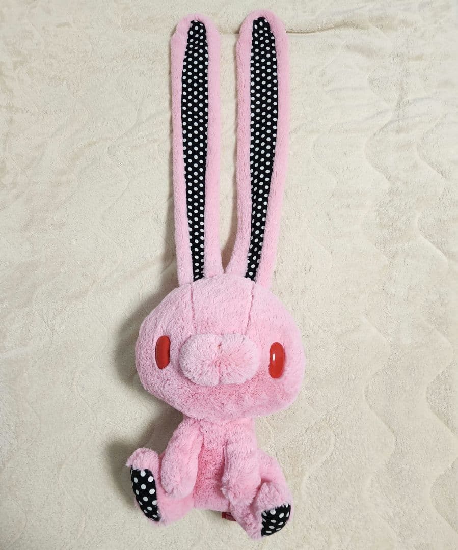 チャックスGP XL 汎用うさぎ ぬいぐるみ