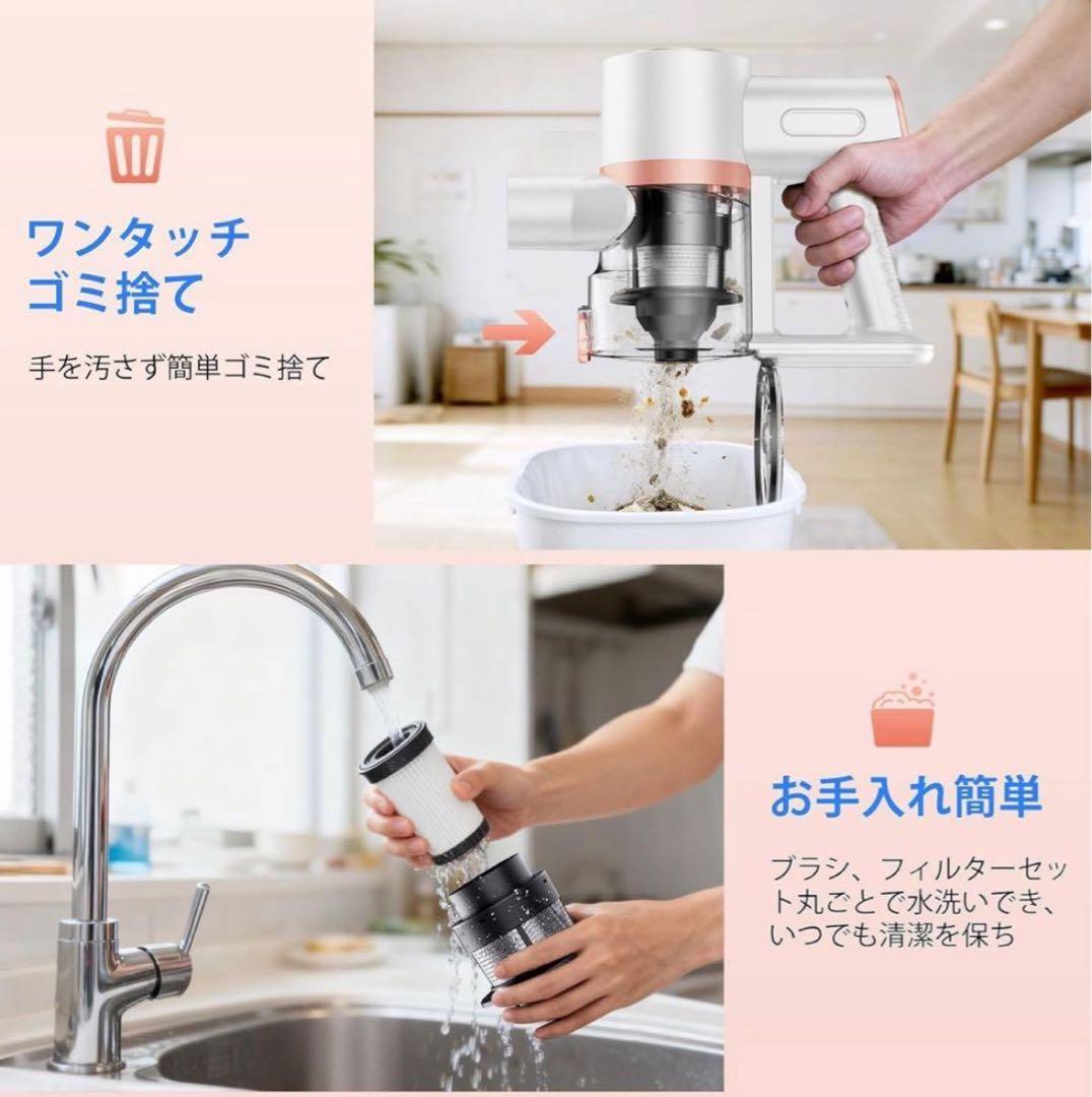 掃除機 コードレス70Kpa超強力吸引LEDライト＆2in1置くだけ充電スタンド
