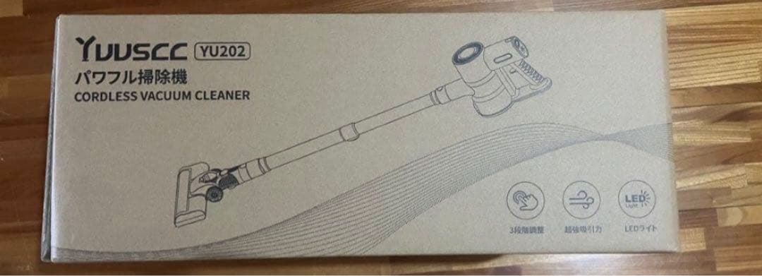 掃除機 コードレス70Kpa超強力吸引LEDライト＆2in1置くだけ充電スタンド