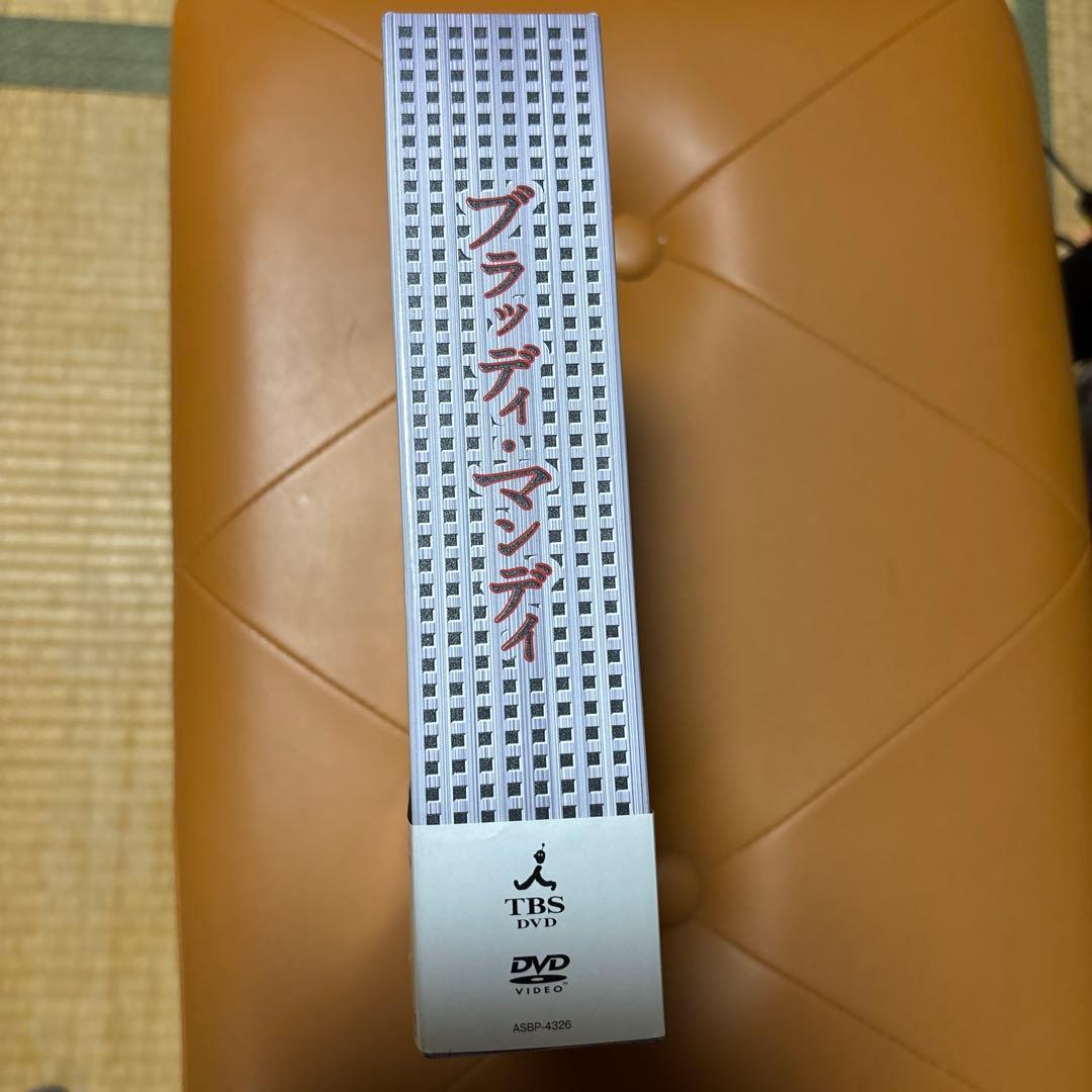 ブラッディ・マンデイ DVD-BOX Ⅰ〈3枚組〉DVD-BOX2(5枚組)